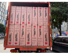 欧文斯科宁玻璃棉