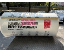 欧文斯科宁玻璃棉毡
